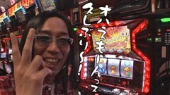 #60ういちとヒカルのおもスロいテレビ/ｺﾞﾙｺﾞ13/ｱﾝﾄﾆｵ猪木