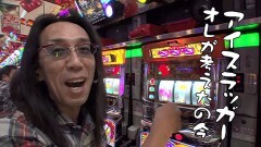 #415 おもスロ/沖ドキ/政宗2/スロファフナー/ニューパルSPII/プレミアムハナハナ