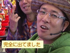 #5 ういち･ﾋｶﾙのﾊﾟﾁﾝｺ天国と地獄/AKB48/麻雀物語