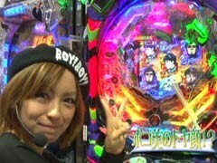 #3 TRAVEL GIRLS/牙狼鋼/ヱｳﾞｧ7YRW/麻雀物語