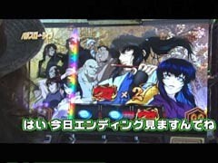 #75 ﾊﾟﾁｽﾛ〜ﾗｲﾌ/西国分寺★前編