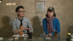 #103 パチスロ〜ライフ/中野区★前編