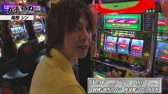 #3 ガチとバカ/ﾐﾘｵﾝｺﾞ神々の系譜~/ﾊﾞｼﾞﾘｽｸ II/ｼﾞｬｸﾞﾗｰｶﾞｰﾙｽﾞ