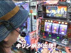 #512 射駒ﾀｹｼの攻略ｽﾛｯﾄVII/押忍!番長2/北斗の拳