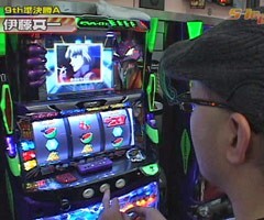 #123 S-1GRAND PRIX/｢9th Season｣準決勝Aﾌﾞﾛｯｸ後半