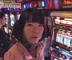 #128 S-1GRAND PRIX/｢10th Season｣EXTRA MATCH