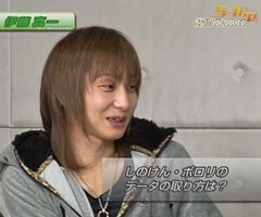 #129 S-1GRAND PRIX/｢10th Season｣ﾌﾟﾛﾗｲﾀｰSP前半