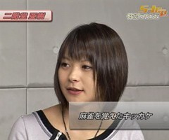 #130 S-1GRAND PRIX/｢10th Season｣ﾌﾟﾛﾗｲﾀｰSP後半