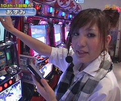 #132 S-1GRAND PRIX/｢10th Season｣1回戦Aﾌﾞﾛｯｸ後半