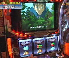 #137 S-1GRAND PRIX/｢10th Season｣準決勝Aﾌﾞﾛｯｸ前半