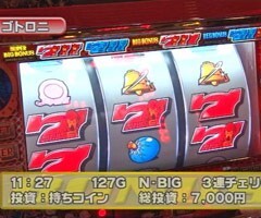 #141 S-1GRAND PRIX/｢10th Season｣決勝前半