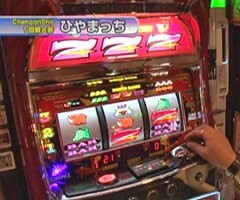#144 S-1GRAND PRIX/｢ChampionShip｣1回戦Aブロック表後半