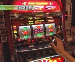 #146 S-1GRAND PRIX/｢ChampionShip｣1回戦Bブロック表後半
