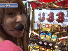 #153 S-1GRAND PRIX/｢ChampionShip｣1回戦Cブロック表前半