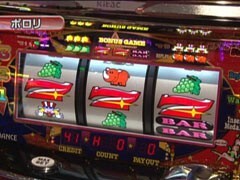 #154 S-1GRAND PRIX/｢ChampionShip｣1回戦Cブロック表後半