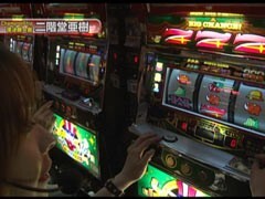 #156 S-1GRAND PRIX/｢ChampionShip｣準決勝Aブロック後半