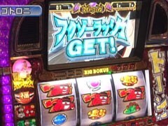 #158 S-1GRAND PRIX/｢ChampionShip｣準決勝Bブロック後半