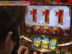 #161 S-1GRAND PRIX/｢ChampionShip｣準決勝Bブロック裏前半