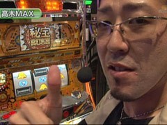 #162 S-1GRAND PRIX/｢ChampionShip｣準決勝Bブロック裏後半