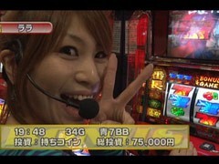 #166 S-1GRAND PRIX/｢ChampionShip｣決勝戦裏後半