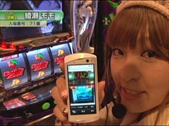 #167 S-1GRAND PRIX/｢11th Season｣1回戦Aﾌﾞﾛｯｸ前半