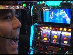 #171 S-1GRAND PRIX/｢11th Season｣1回戦Cﾌﾞﾛｯｸ前半