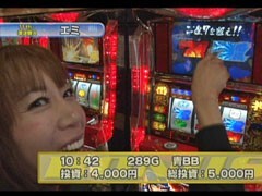 #173 S-1GRAND PRIX/｢11th Season｣準決勝Aﾌﾞﾛｯｸ前半