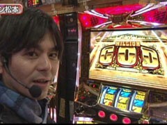 #174 S-1GRAND PRIX/｢11th Season｣準決勝Aﾌﾞﾛｯｸ後半