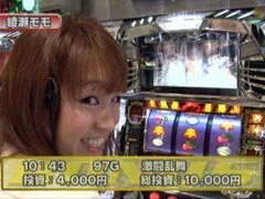 #185 S-1GRAND PRIX/｢12th Season｣準決勝Aﾌﾞﾛｯｸ前半