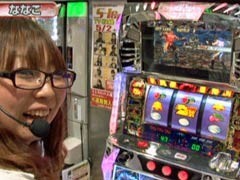 #188 S-1GRAND PRIX/｢12th Season｣準決勝Bﾌﾞﾛｯｸ後半