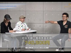 #191 S-1GRAND PRIX/｢12th Season｣ﾁｬﾝﾌﾟ強さの秘密編
