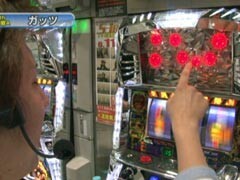 #193 S-1GRAND PRIX/｢13th Season｣1回戦Aﾌﾞﾛｯｸ後半