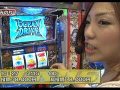 #194 S-1GRAND PRIX/｢13th Season｣1回戦Bﾌﾞﾛｯｸ前半
