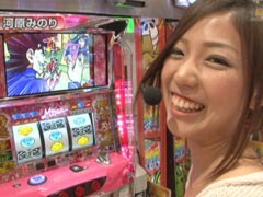 #195 S-1GRAND PRIX/｢13th Season｣1回戦Bﾌﾞﾛｯｸ後半