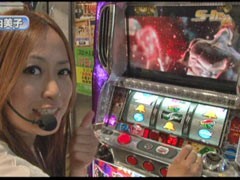 #196 S-1GRAND PRIX/｢13th Season｣1回戦Cﾌﾞﾛｯｸ前半