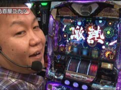 #213 S-1GRAND PRIX/｢14th Season｣準決勝Bﾌﾞﾛｯｸ前半