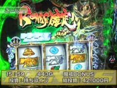 #223 S-1GRAND PRIX/｢15th Season｣1回戦Cブロック後半