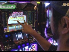 #225 S-1GRAND PRIX/｢15th Season｣準決勝Aブロック後半