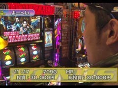 #226 S-1GRAND PRIX/｢15th Season｣準決勝Bブロック前半