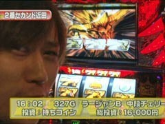 #227 S-1GRAND PRIX/｢15th Season｣準決勝Bブロック後半