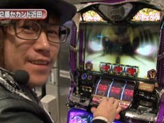 #228 S-1GRAND PRIX/｢15th Season｣決勝戦前半