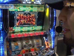 #229 S-1GRAND PRIX/｢15th Season｣決勝戦後半