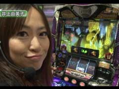 #231 S-1GRAND PRIX/｢16th Season｣１回戦Ａブロック前半