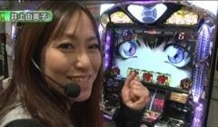 #232 S-1GRAND PRIX/｢16th Season｣１回戦Ａブロック後半
