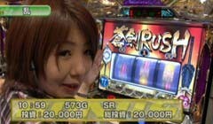 #235 S-1GRAND PRIX/｢16th Season｣１回戦Ｃブロック前半