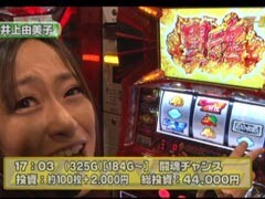 #238 S-1GRAND PRIX/｢16th Season｣準決勝A後半