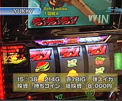 #104 S-1GRAND PRIX/｢Ladies GP｣1回戦Aﾌﾞﾛｯｸ前半