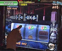 #107 S-1GRAND PRIX/｢Ladies GP｣1回戦Bﾌﾞﾛｯｸ後半