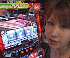 #116 S-1GRAND PRIX/｢9th Season｣1回戦Aﾌﾞﾛｯｸ前半