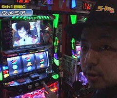 #121 S-1GRAND PRIX/｢9th Season｣1回戦Cﾌﾞﾛｯｸ後半